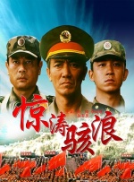 男人天堂av观看