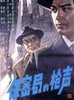 男人天堂av观看