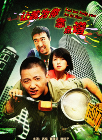男人天堂av观看